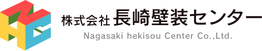 株式会社長崎壁装センター